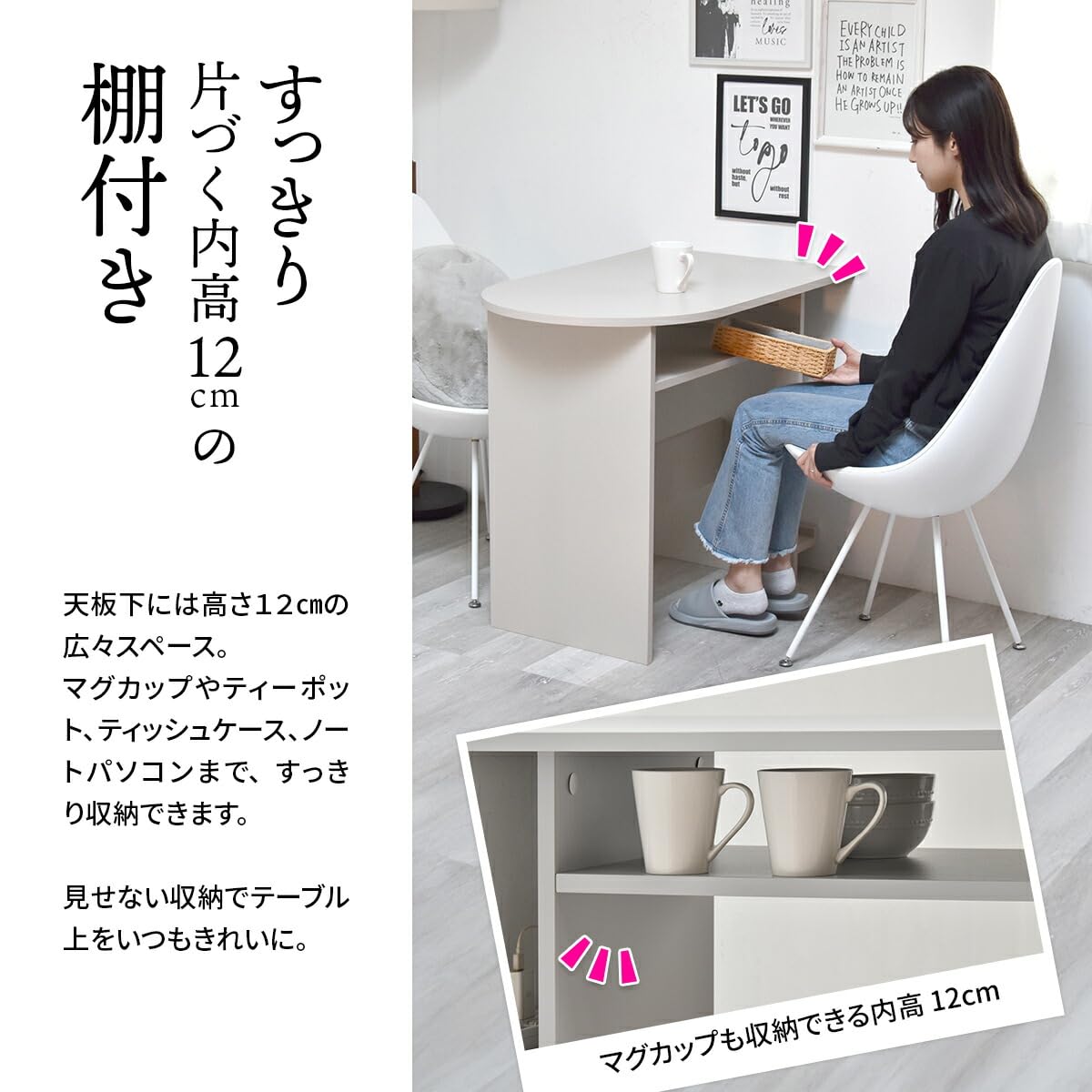 Amazon.co.jp: FunFun Anew ハーフラウンドテーブル ダークグレー 半円